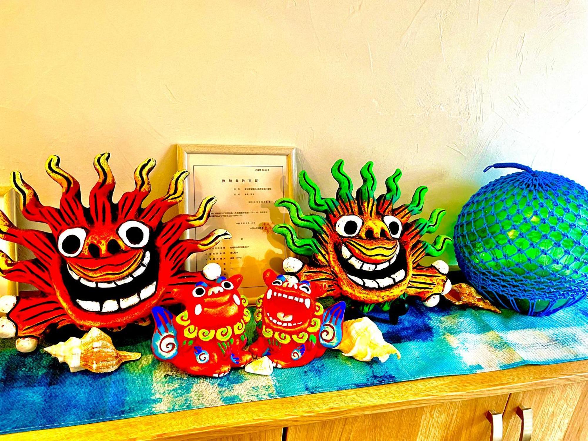 ほんだけ Villa Ishigaki  Bagian luar foto