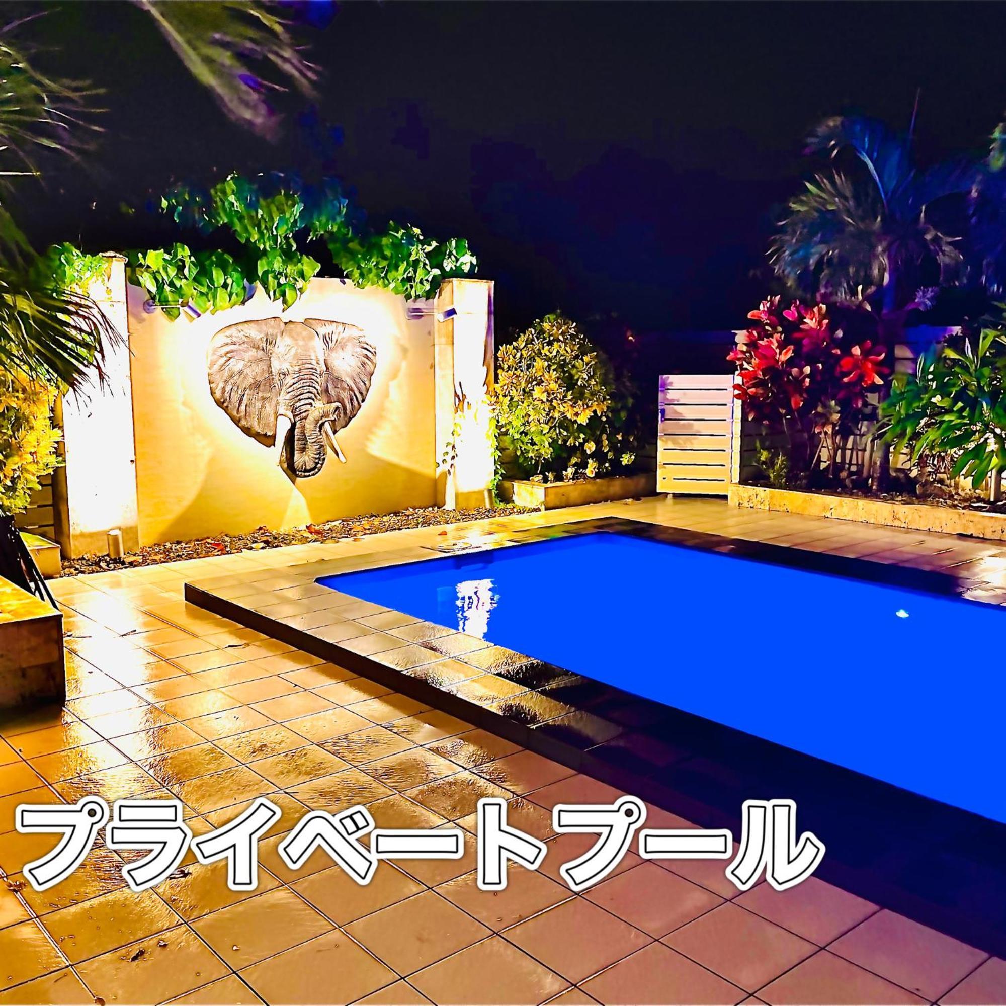 ほんだけ Villa Ishigaki  Bagian luar foto